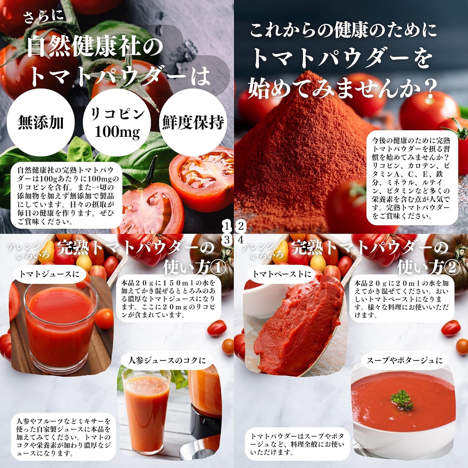 商品画像5