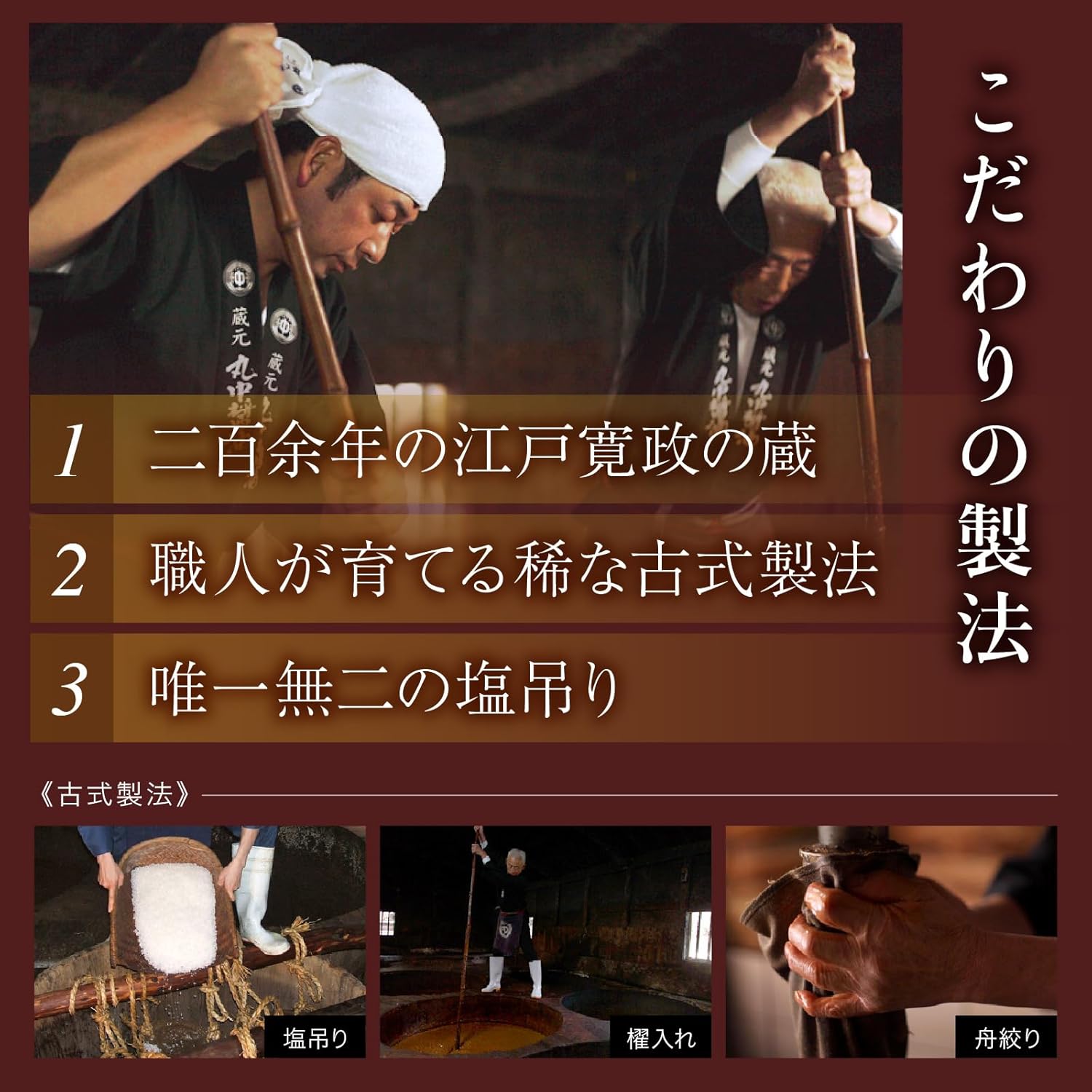 商品画像2