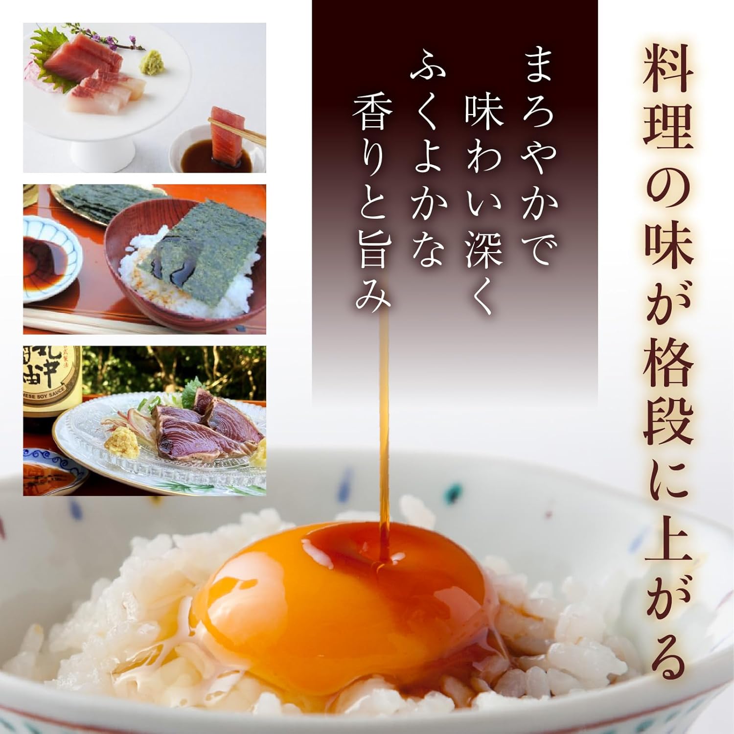 商品画像3