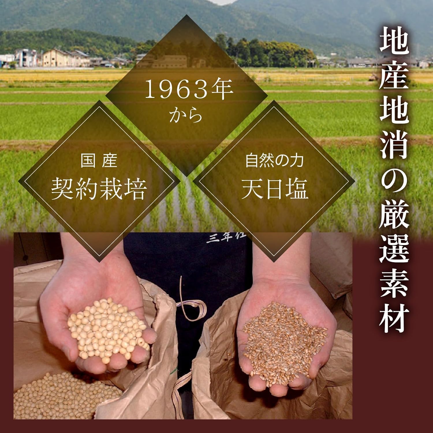 商品画像4