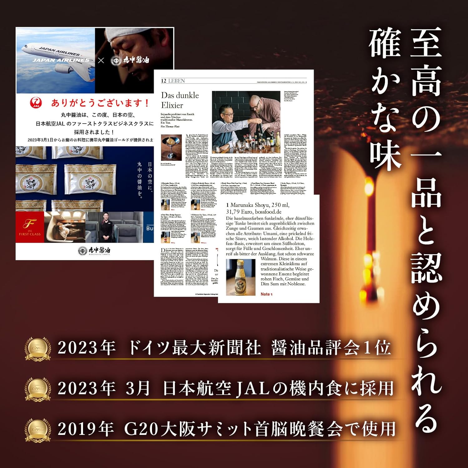 商品画像5