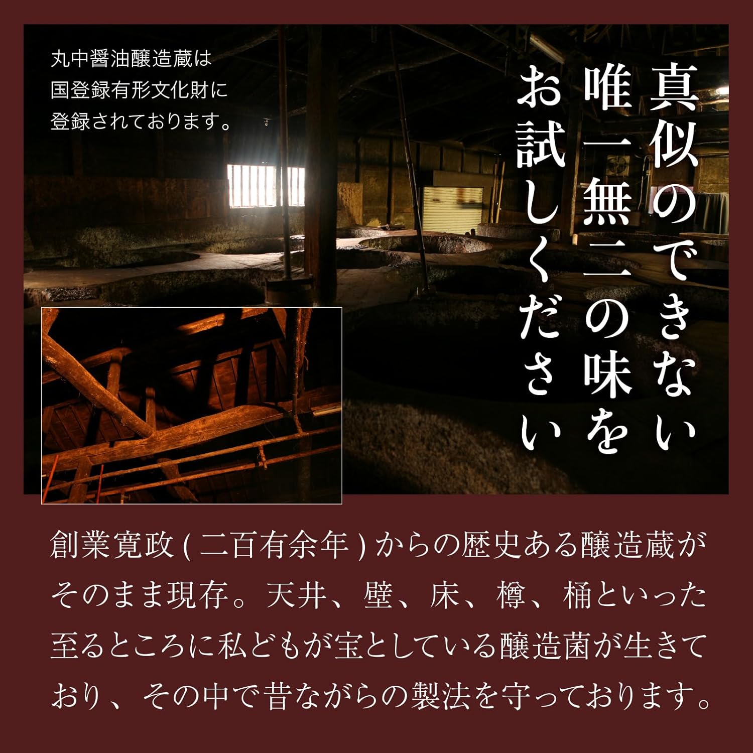 商品画像6