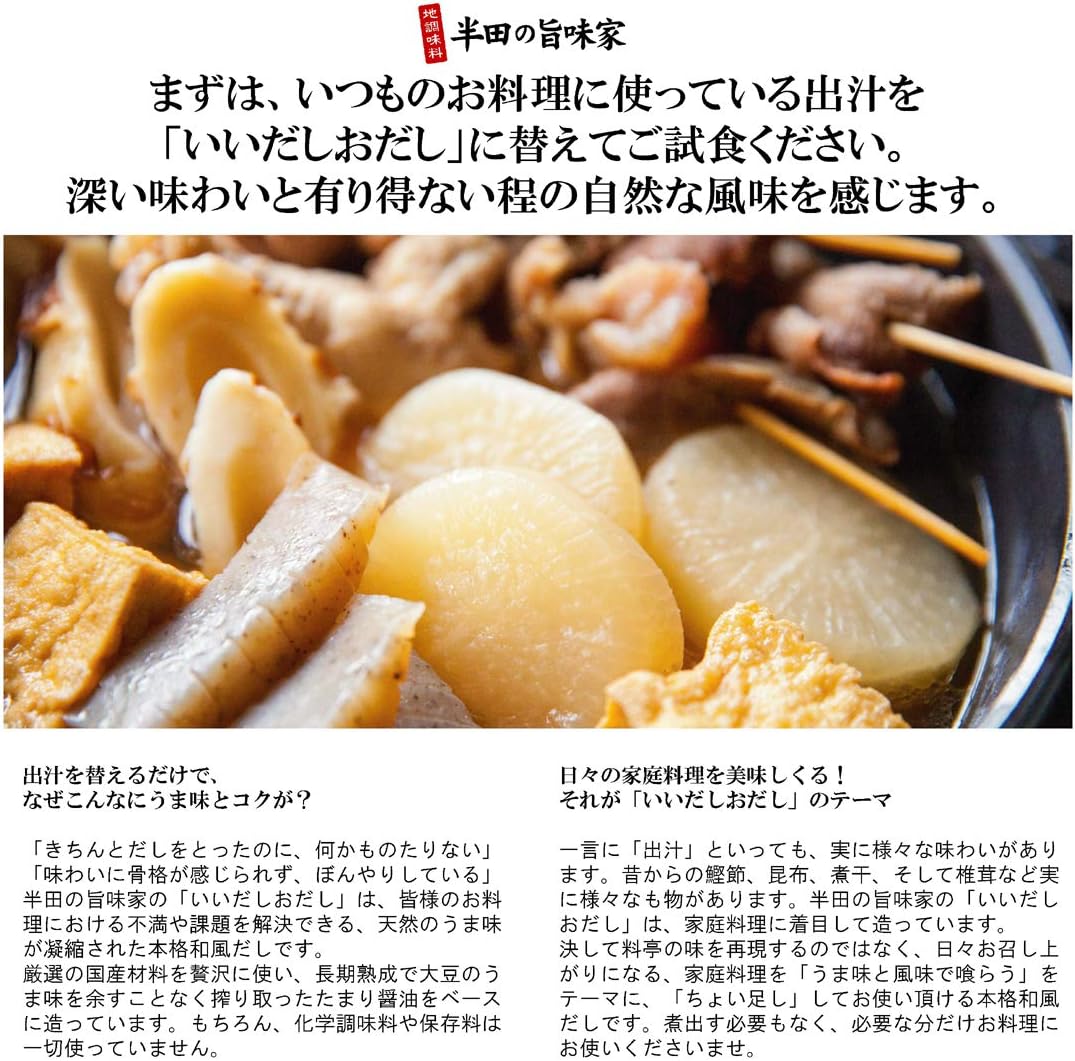 商品画像5