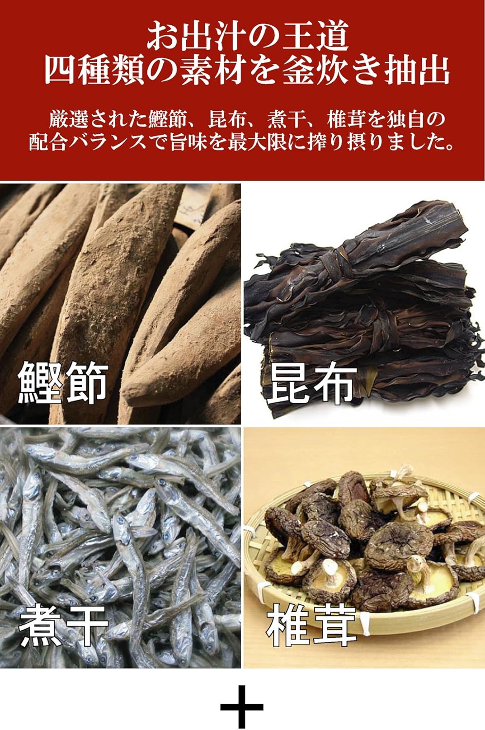 商品画像6