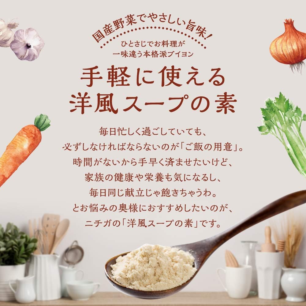商品画像3