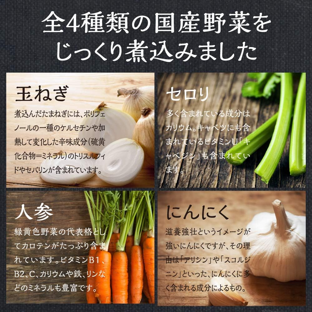 商品画像4
