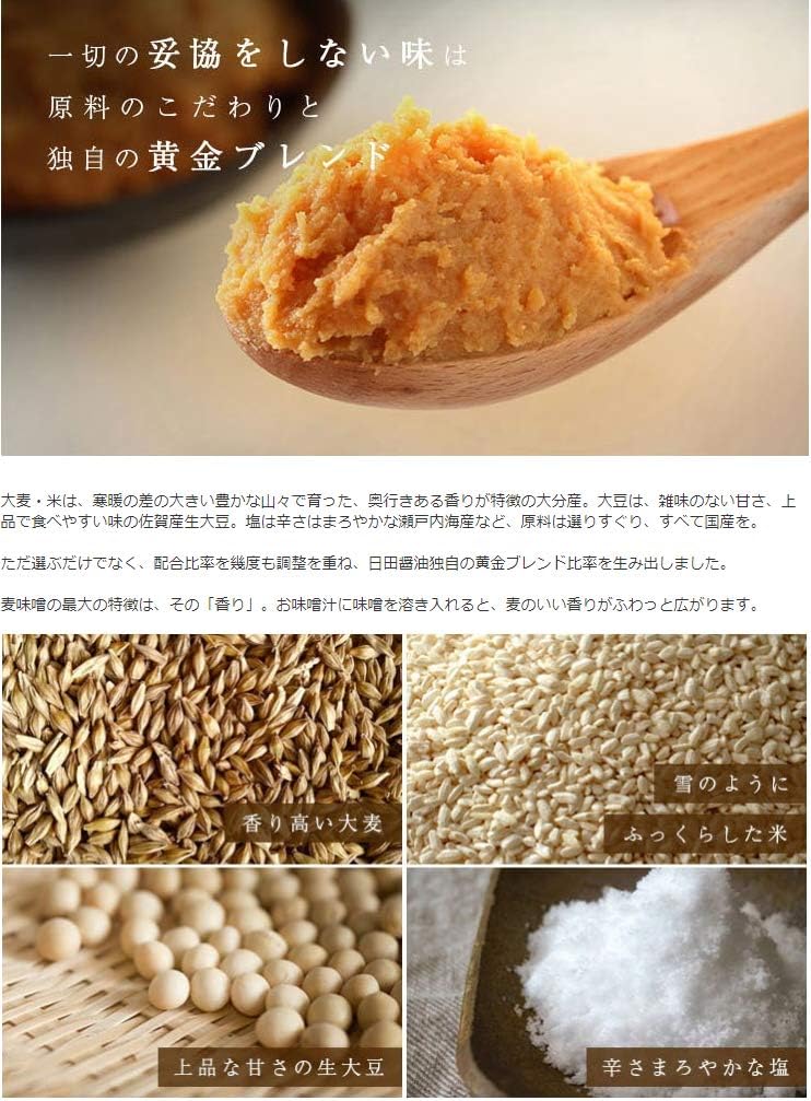商品画像3