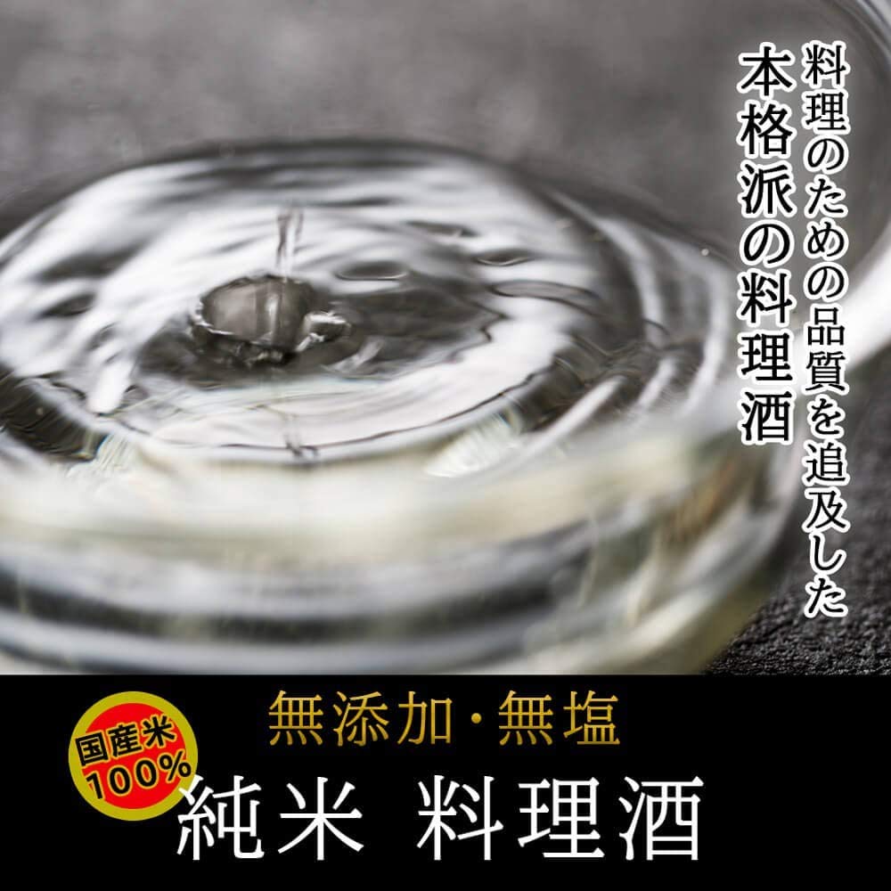 商品画像2