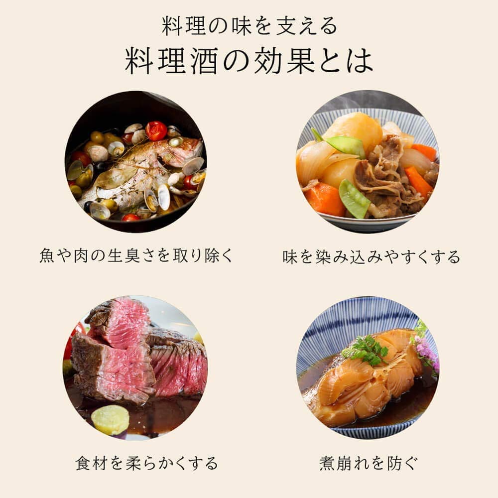 商品画像4