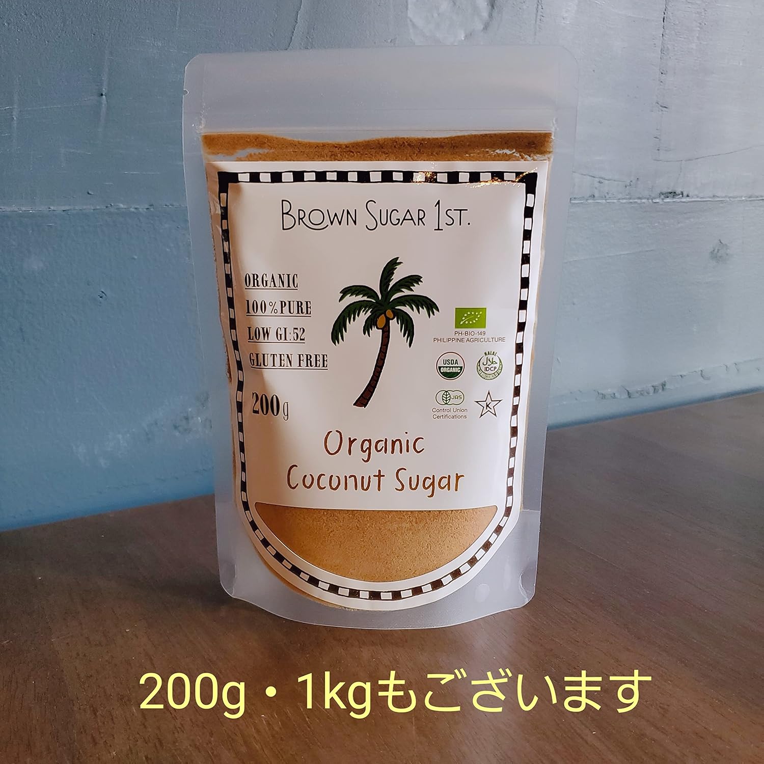商品画像2