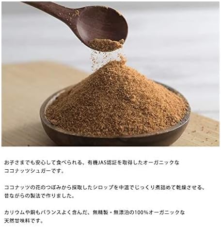 商品画像4