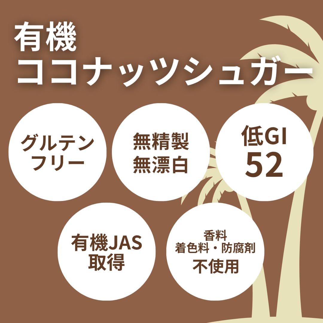 商品画像5