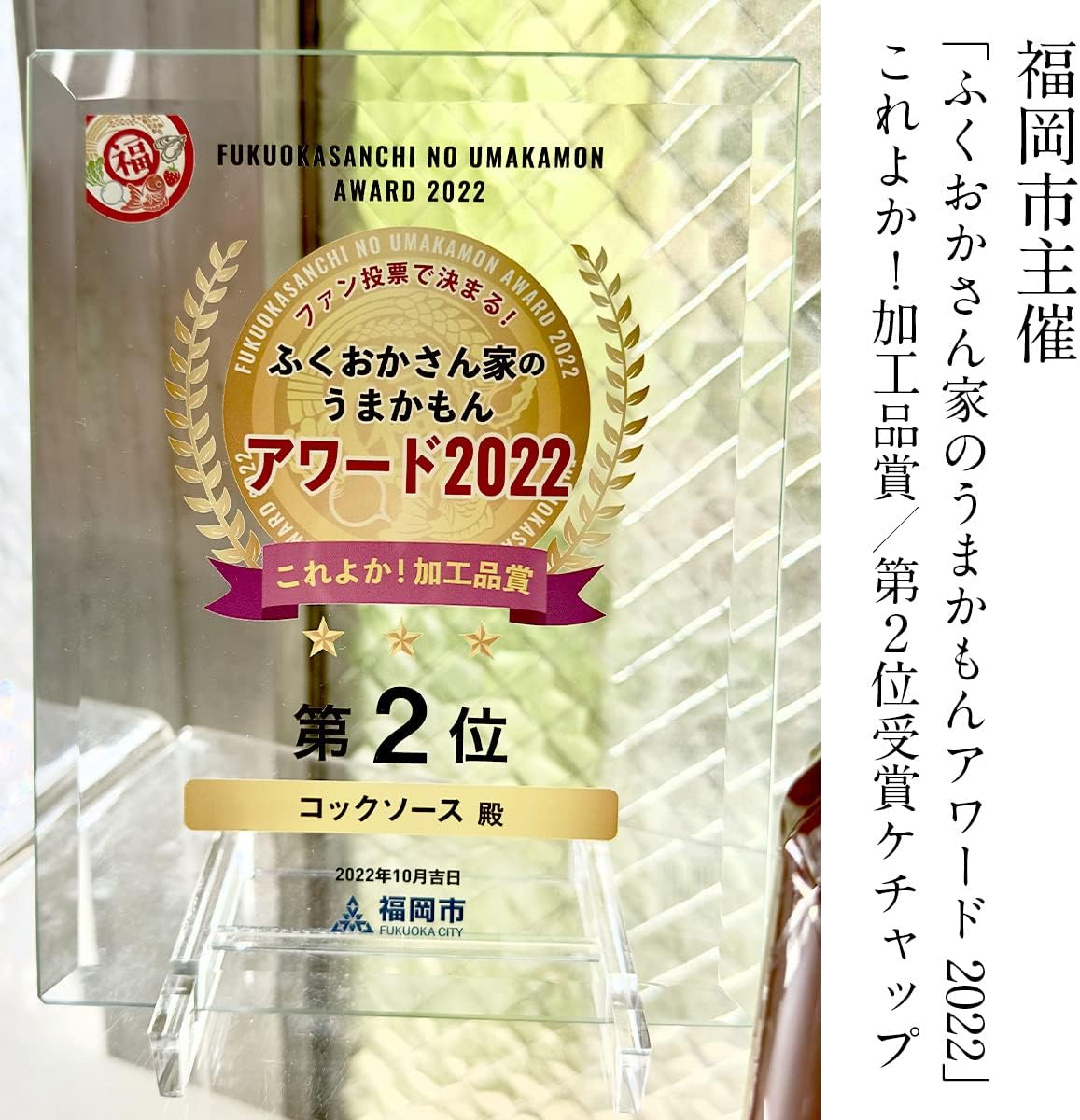 商品画像2