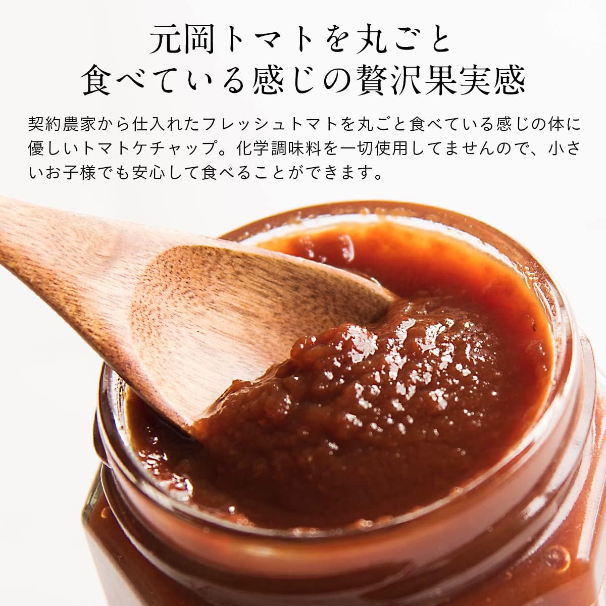 商品画像3