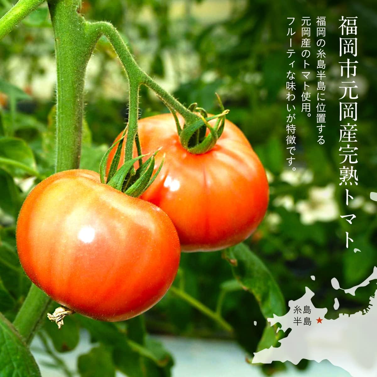 商品画像4
