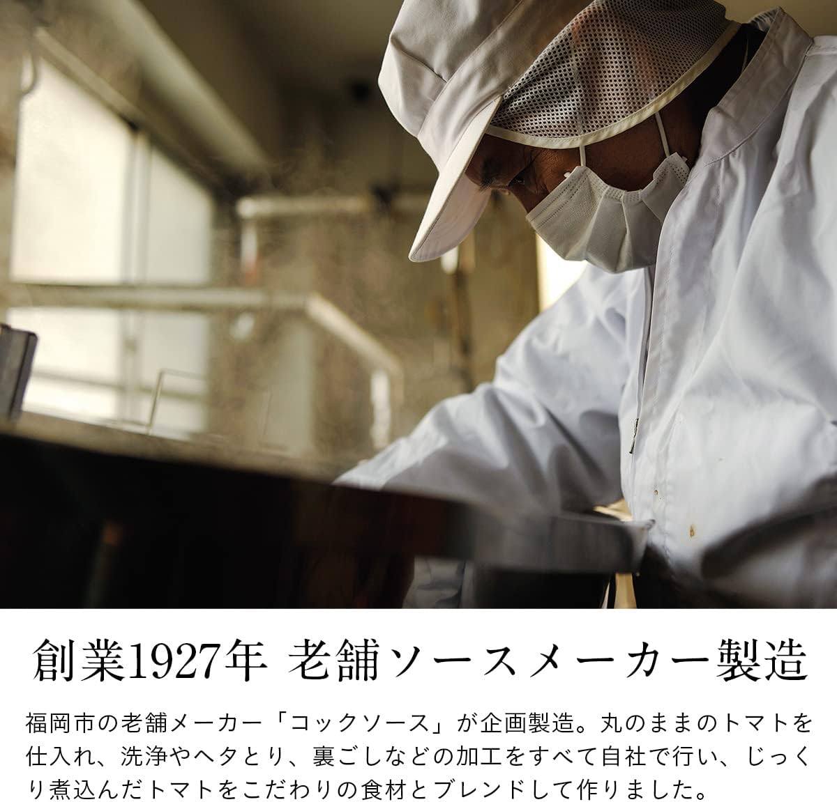 商品画像6