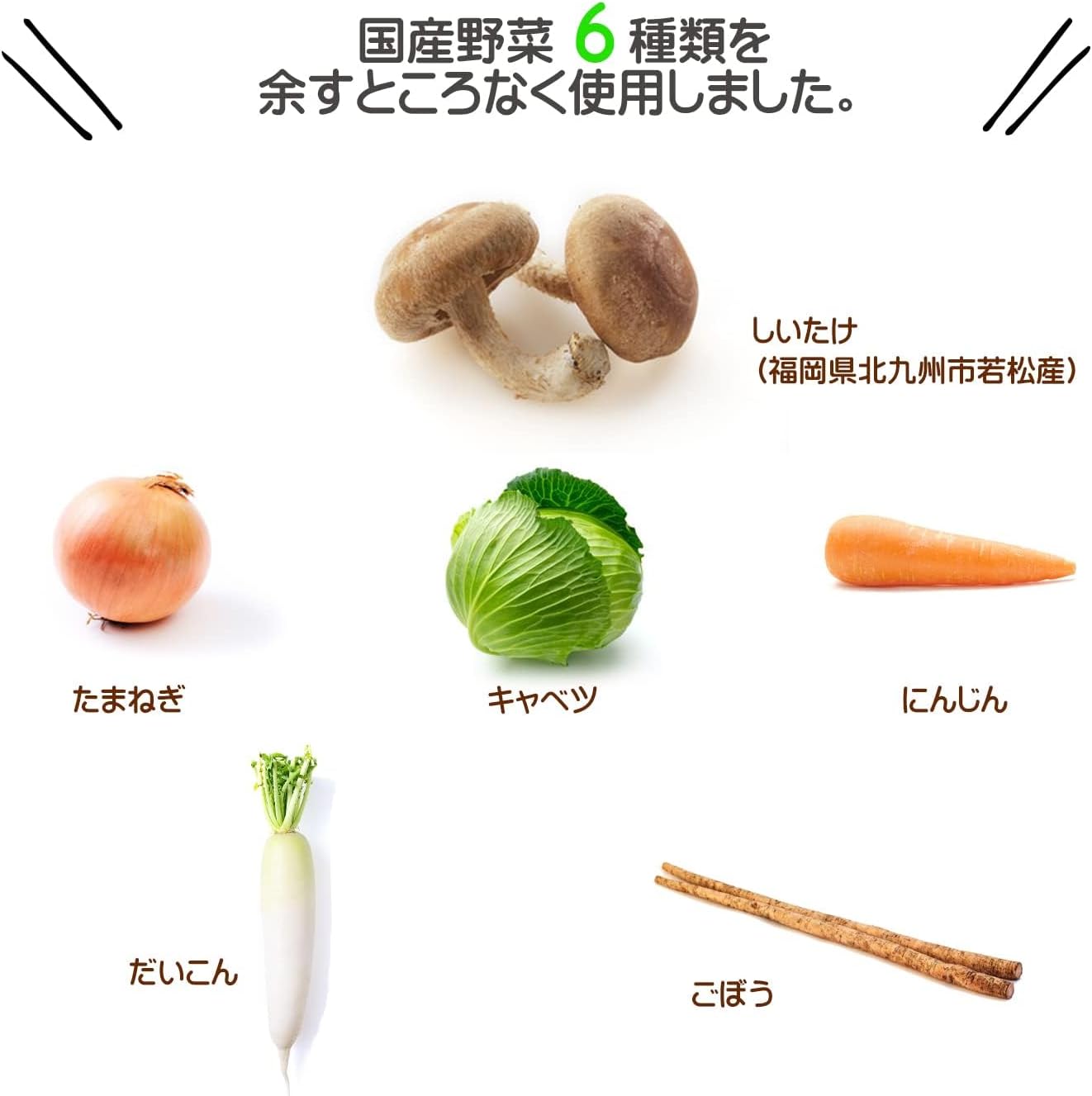 商品画像4