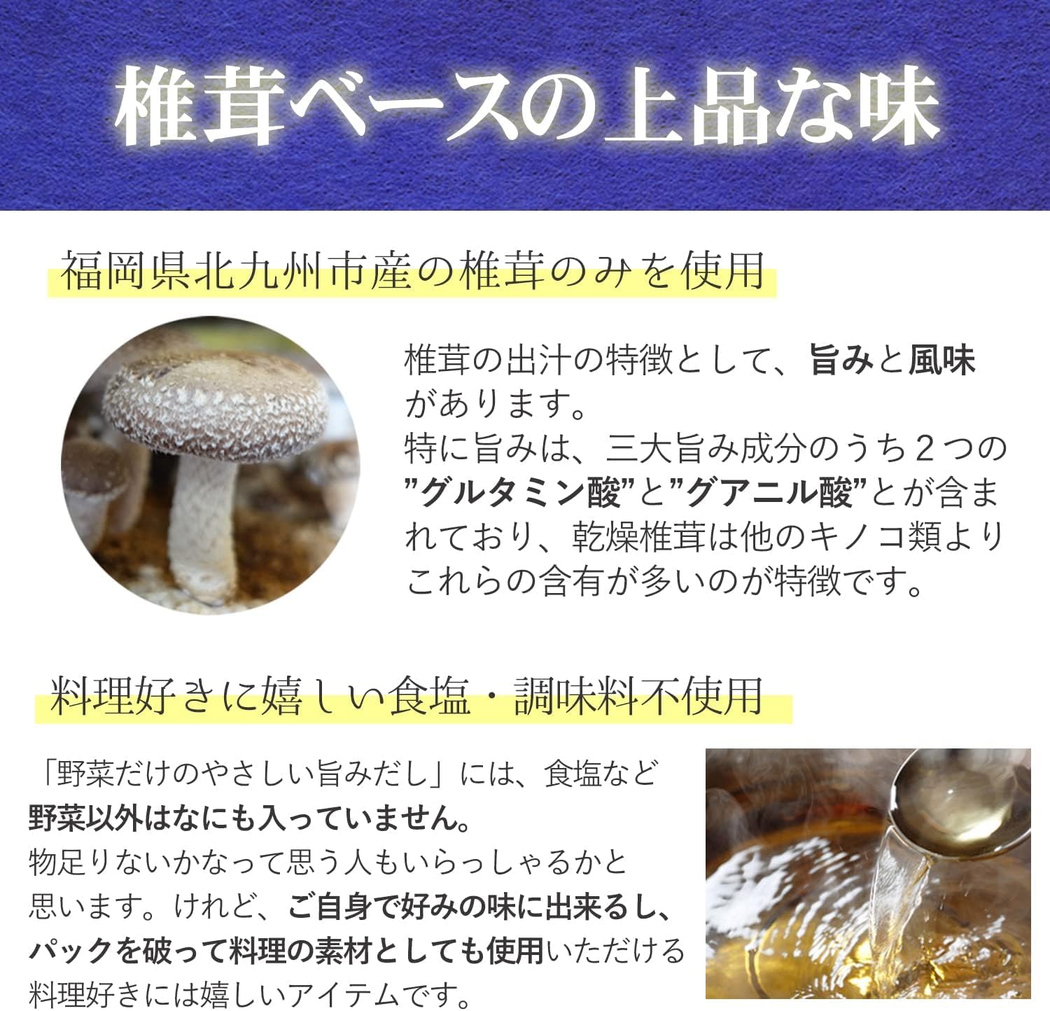 商品画像5