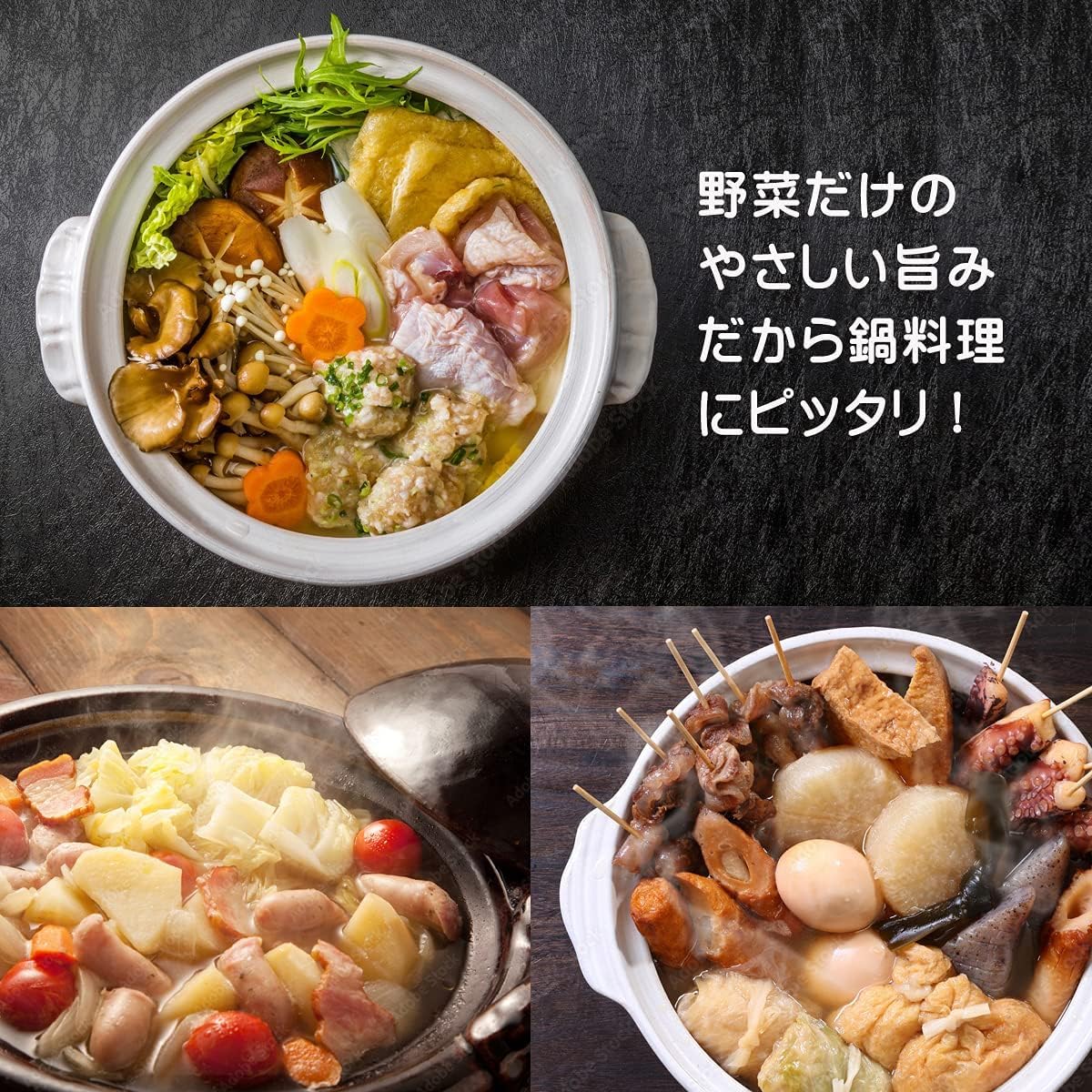 商品画像6