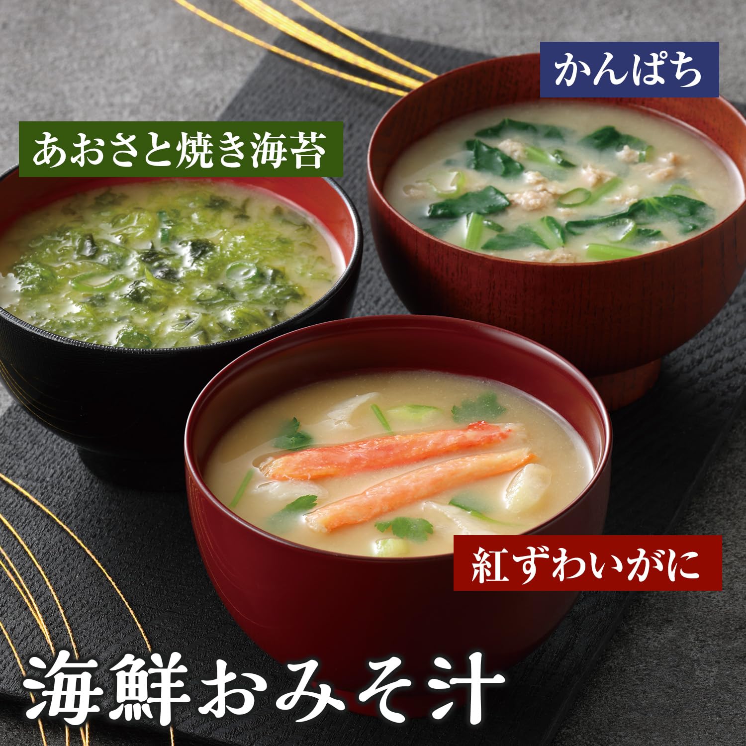 商品画像4