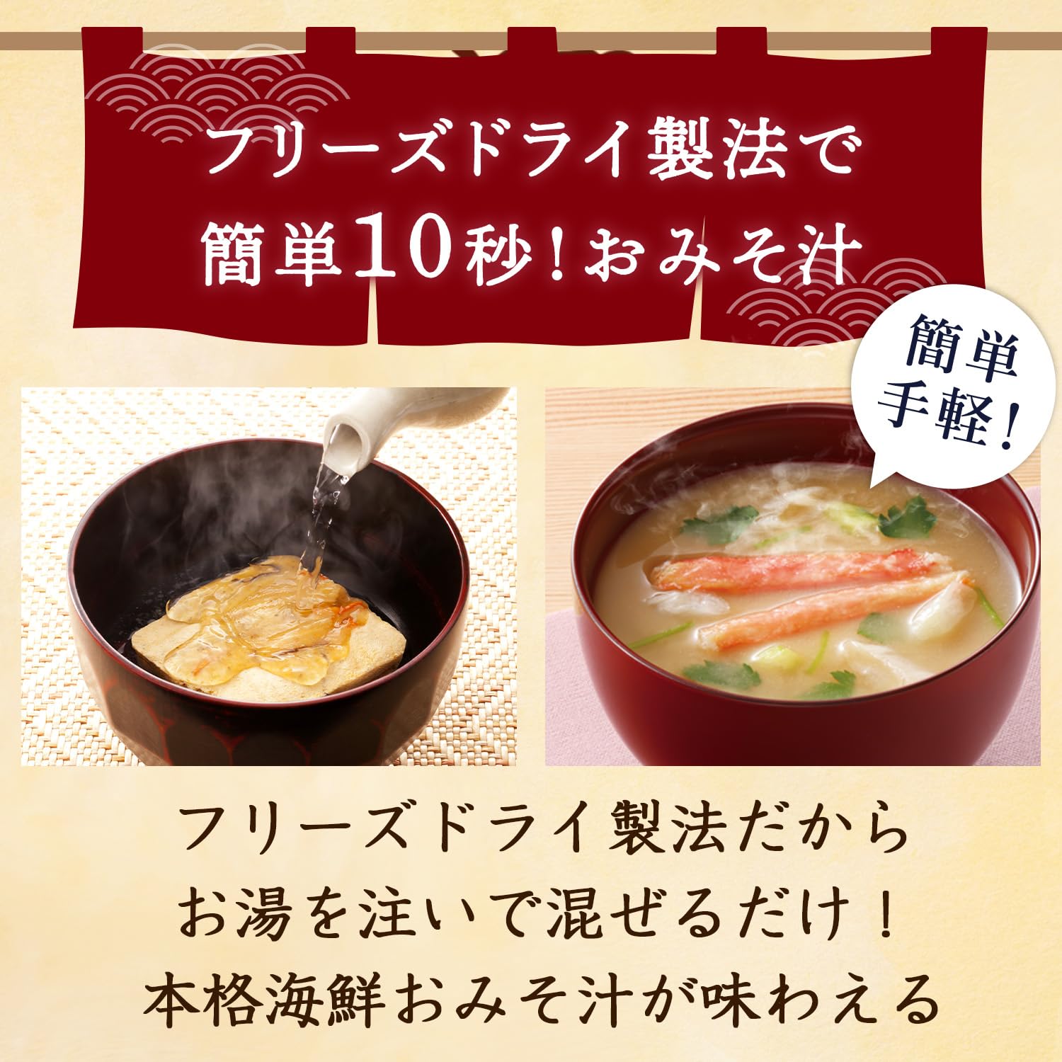 商品画像5