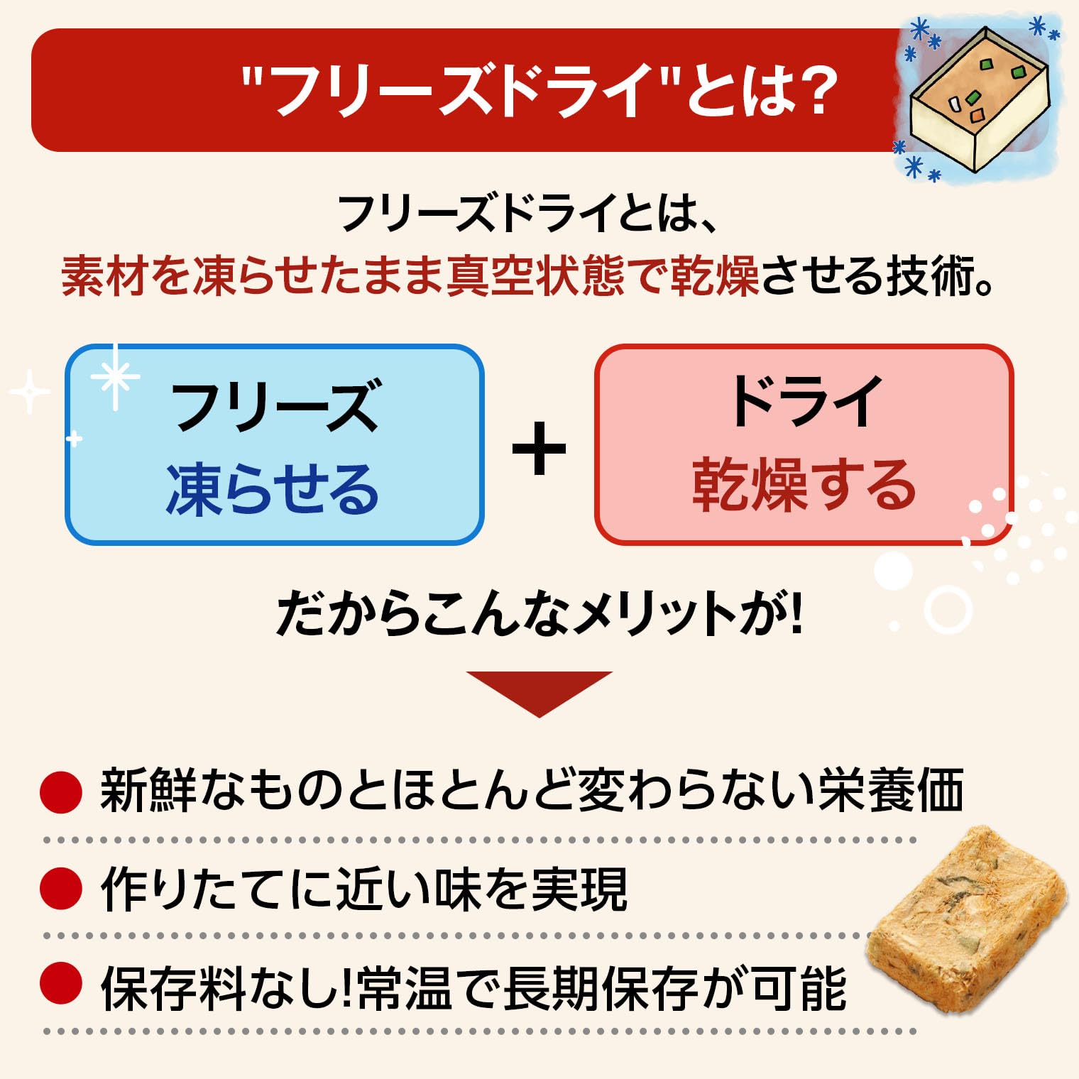 商品画像6