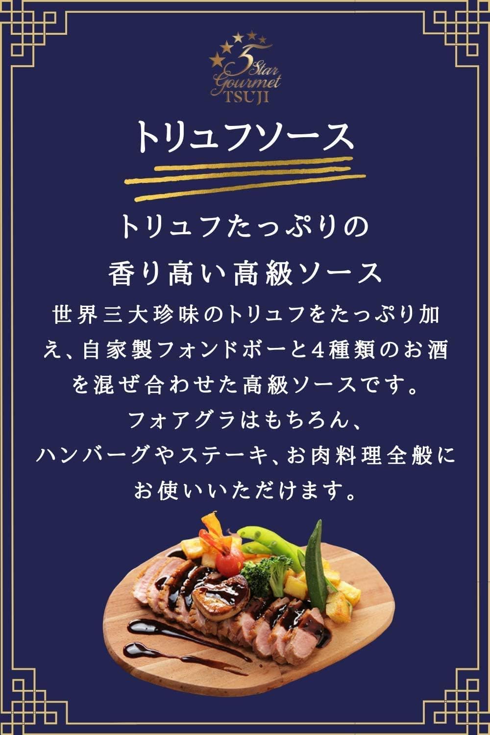 商品画像4