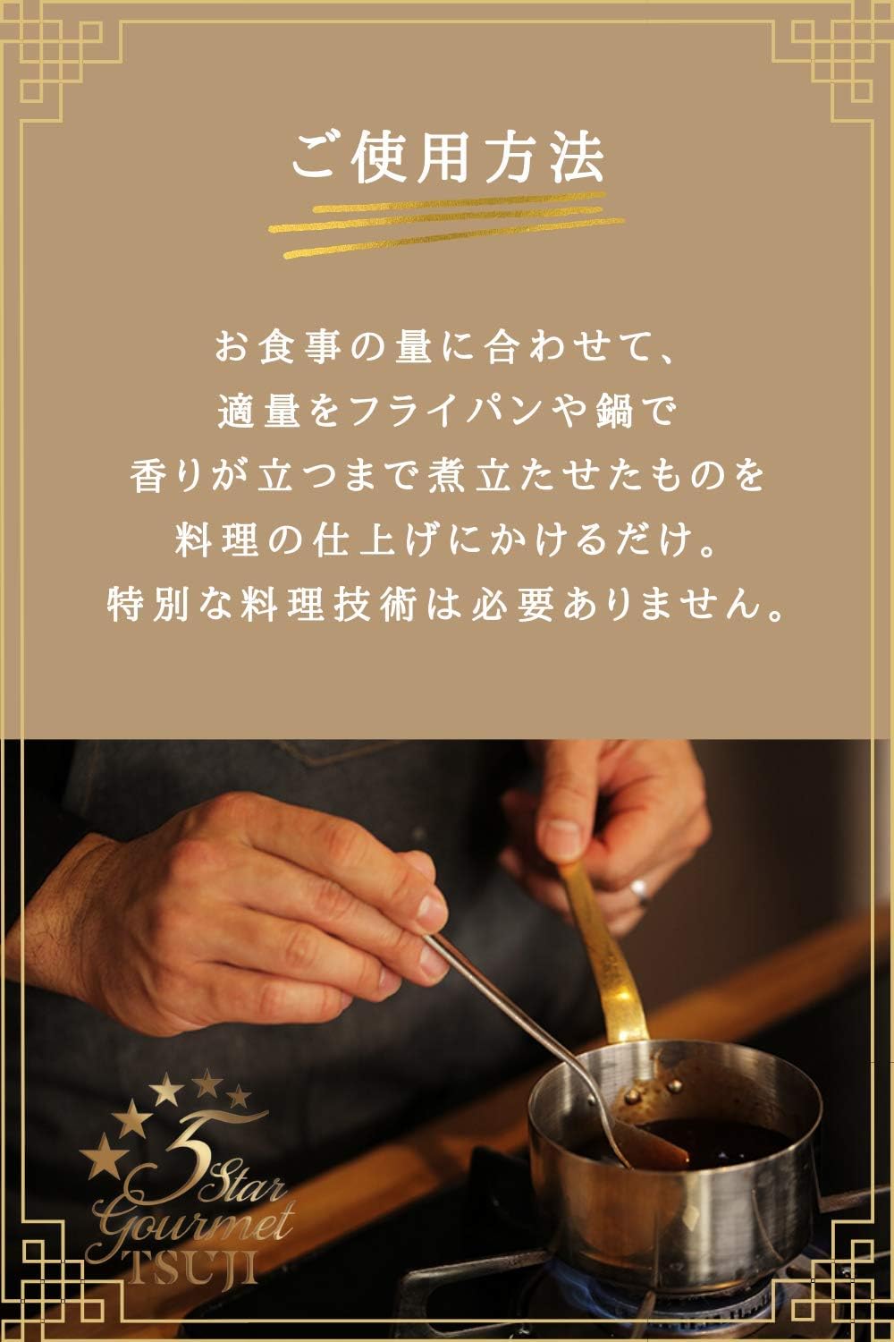 商品画像6