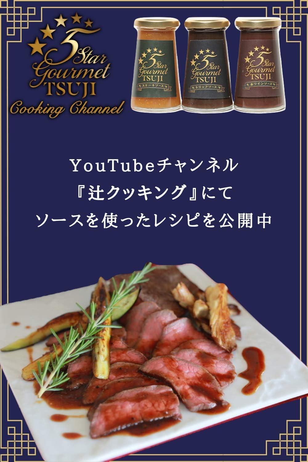商品画像7