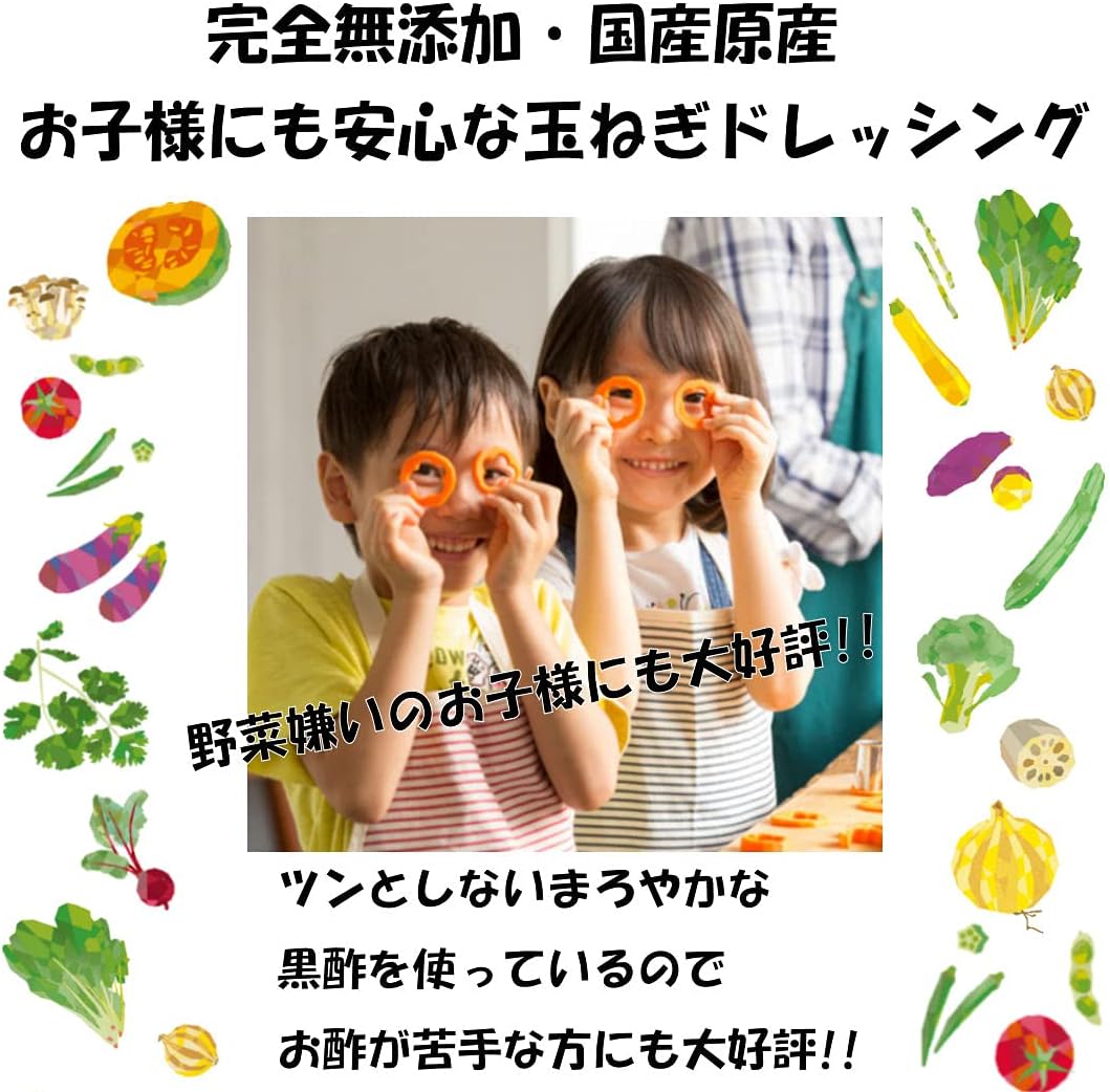 商品画像4