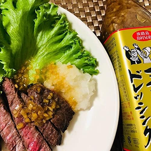商品画像7