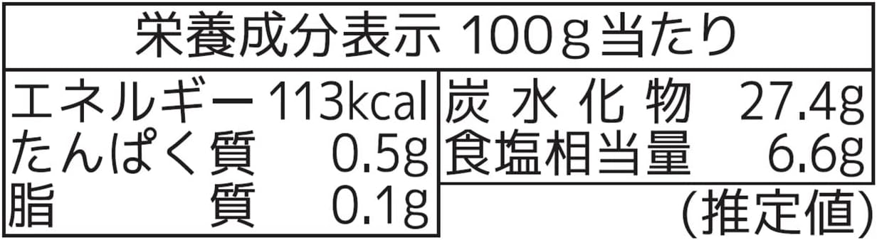 商品画像2
