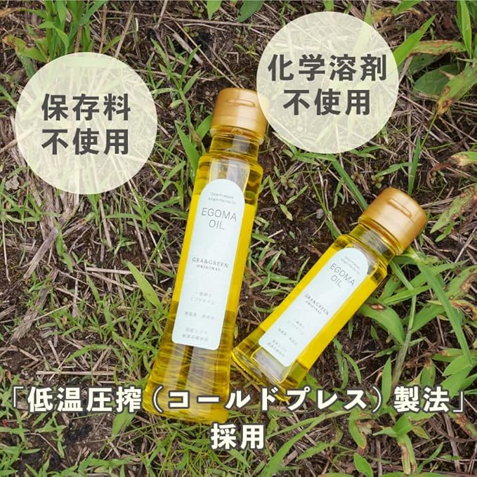 商品画像3