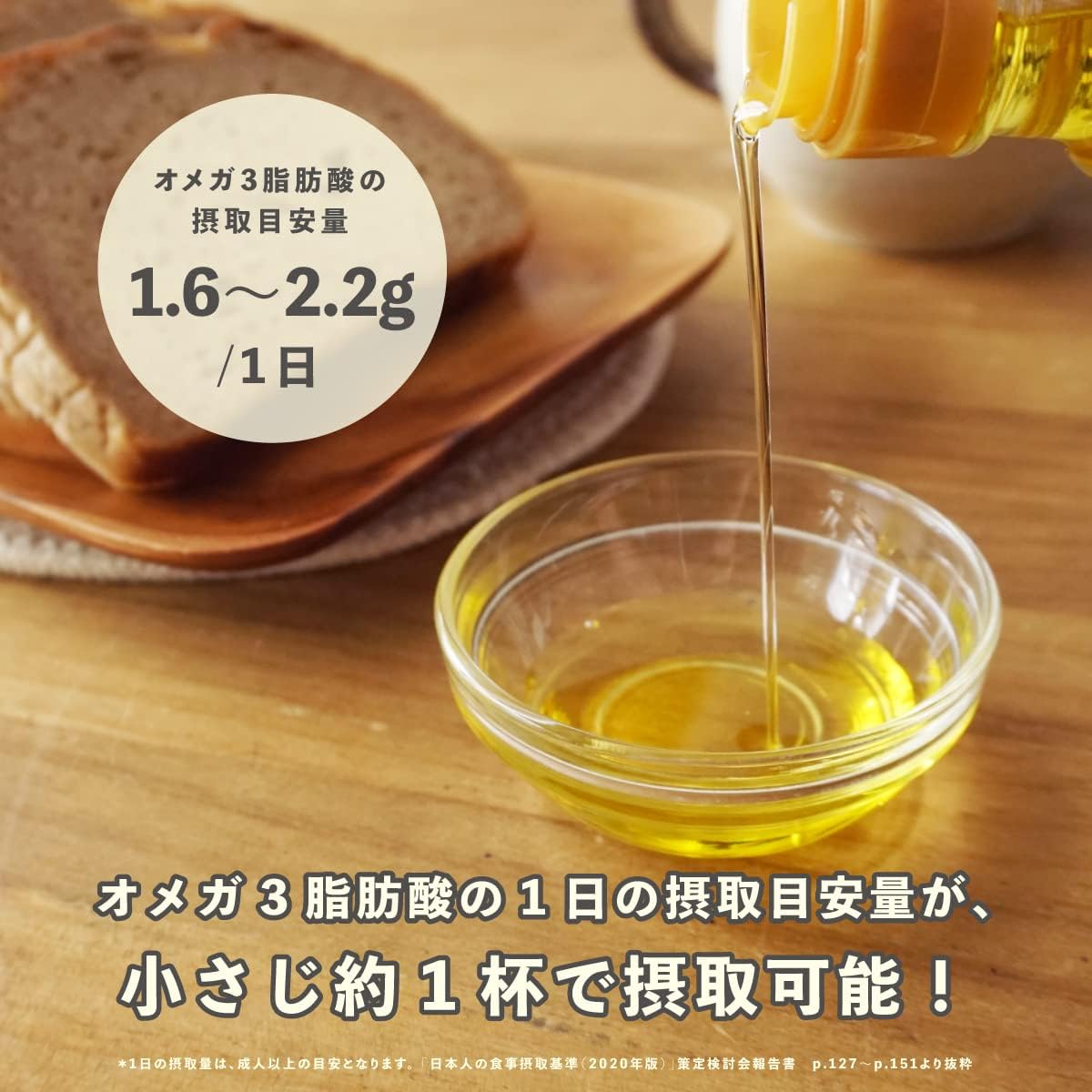 商品画像4
