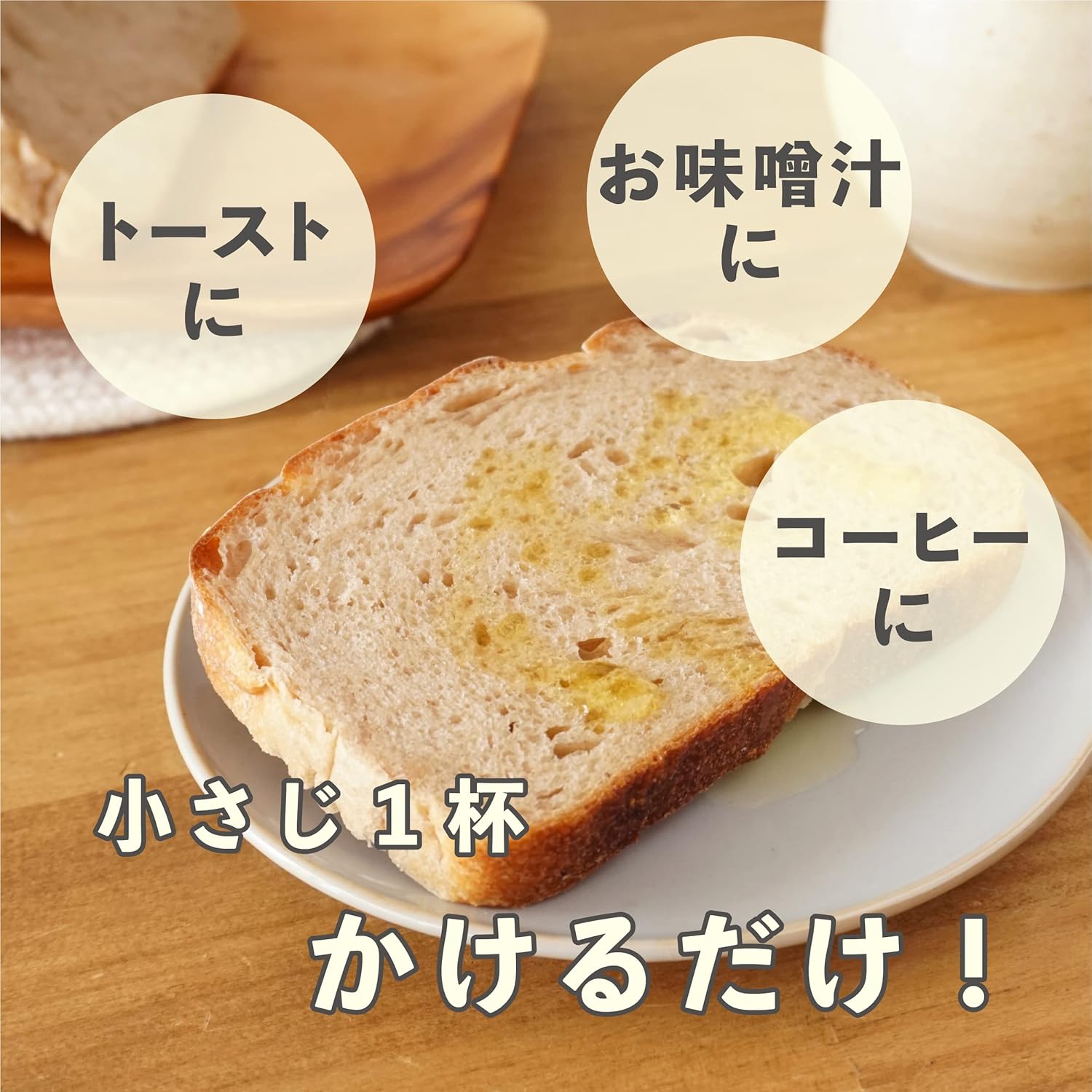 商品画像5
