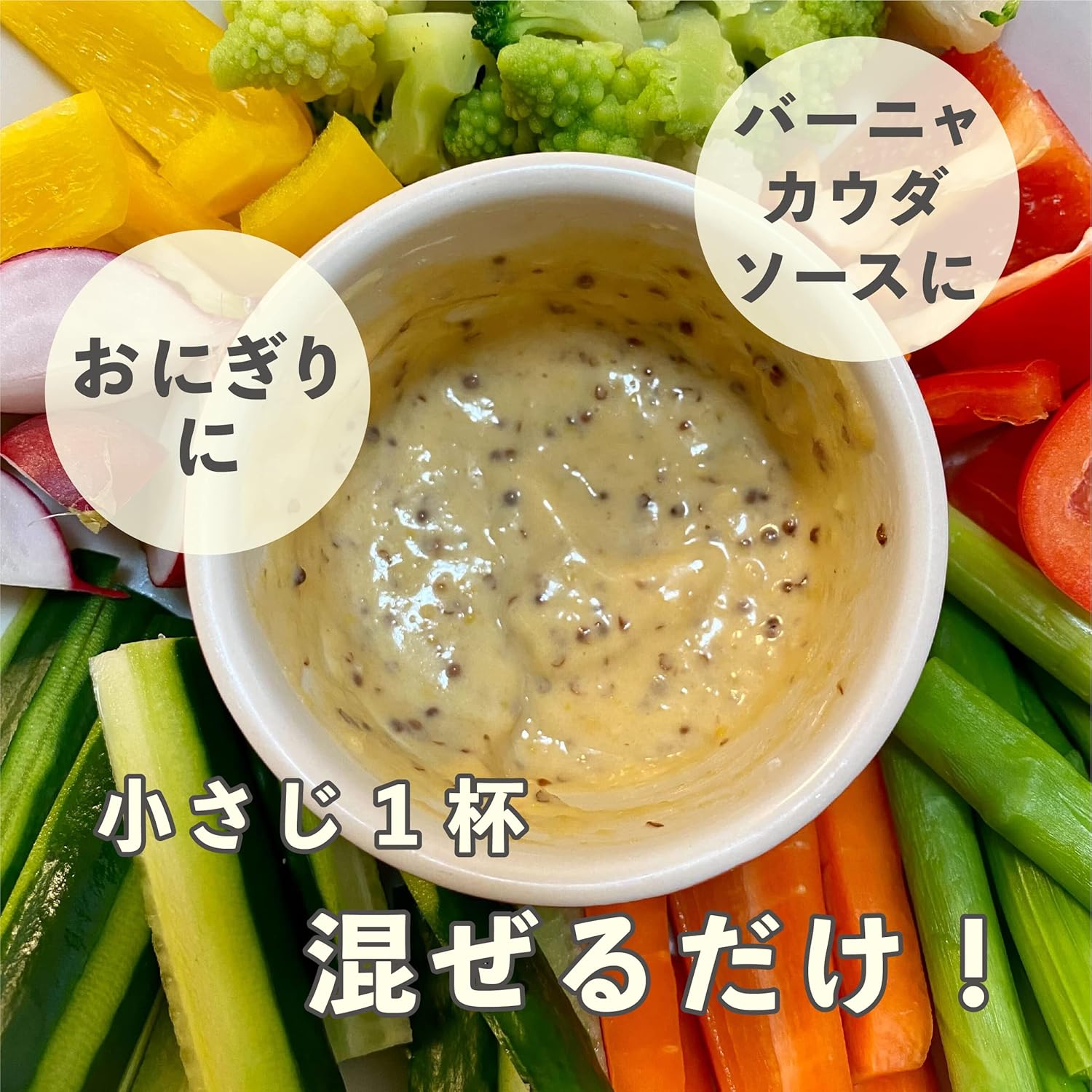 商品画像6