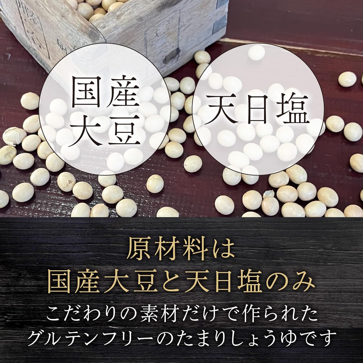 商品画像4
