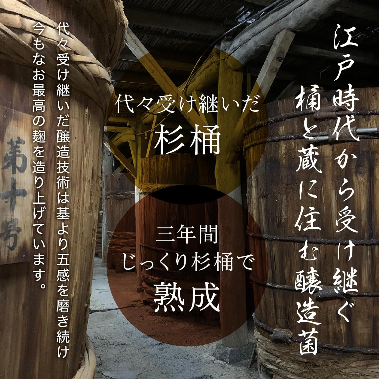 商品画像5