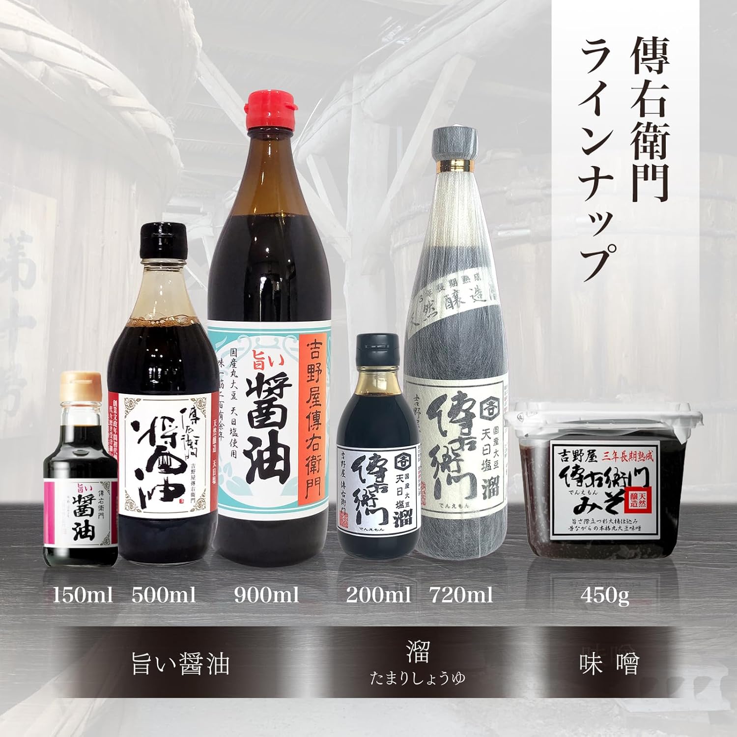 商品画像7