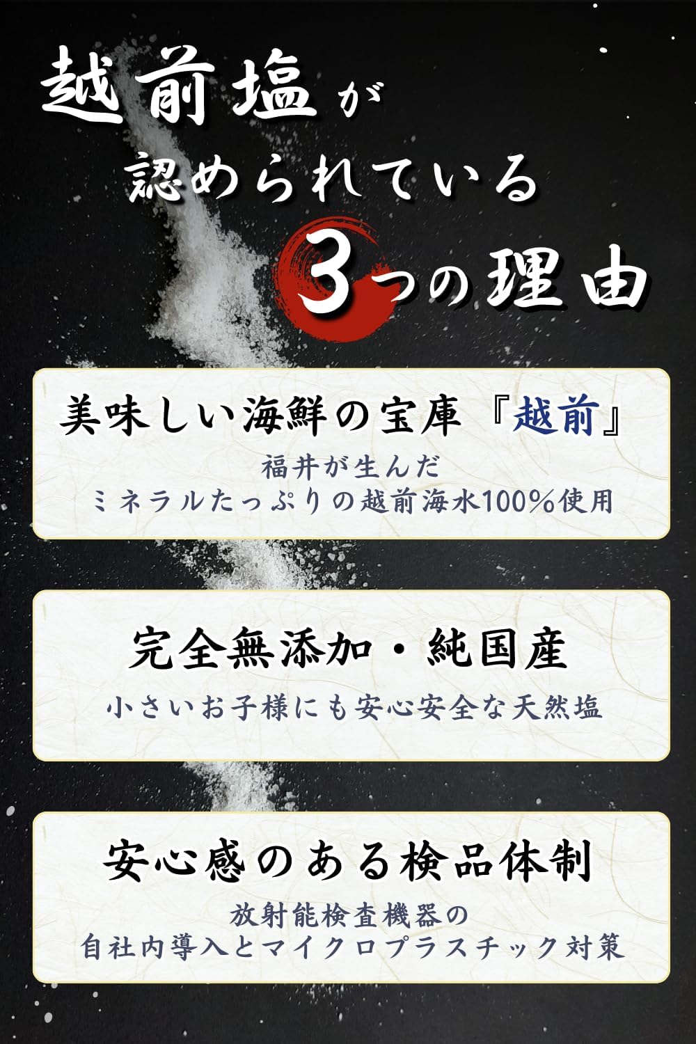 商品画像4
