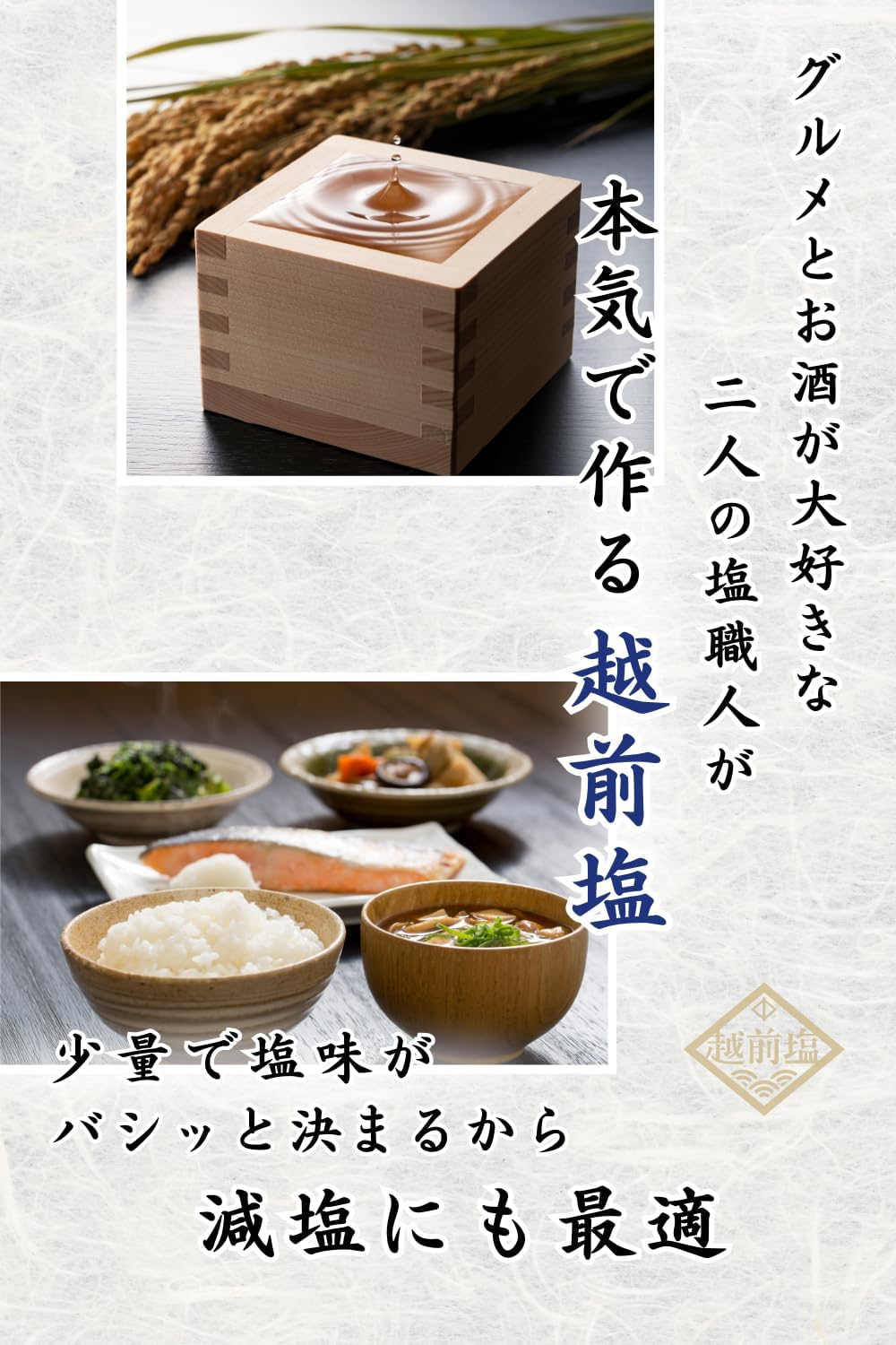 商品画像5