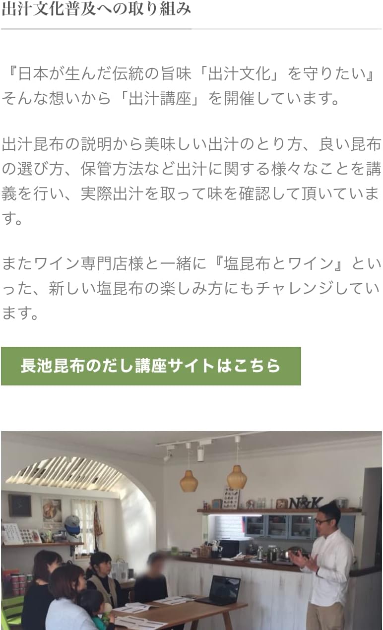 商品画像8