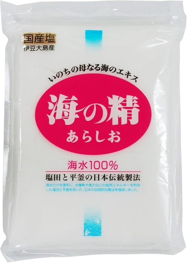 商品画像3