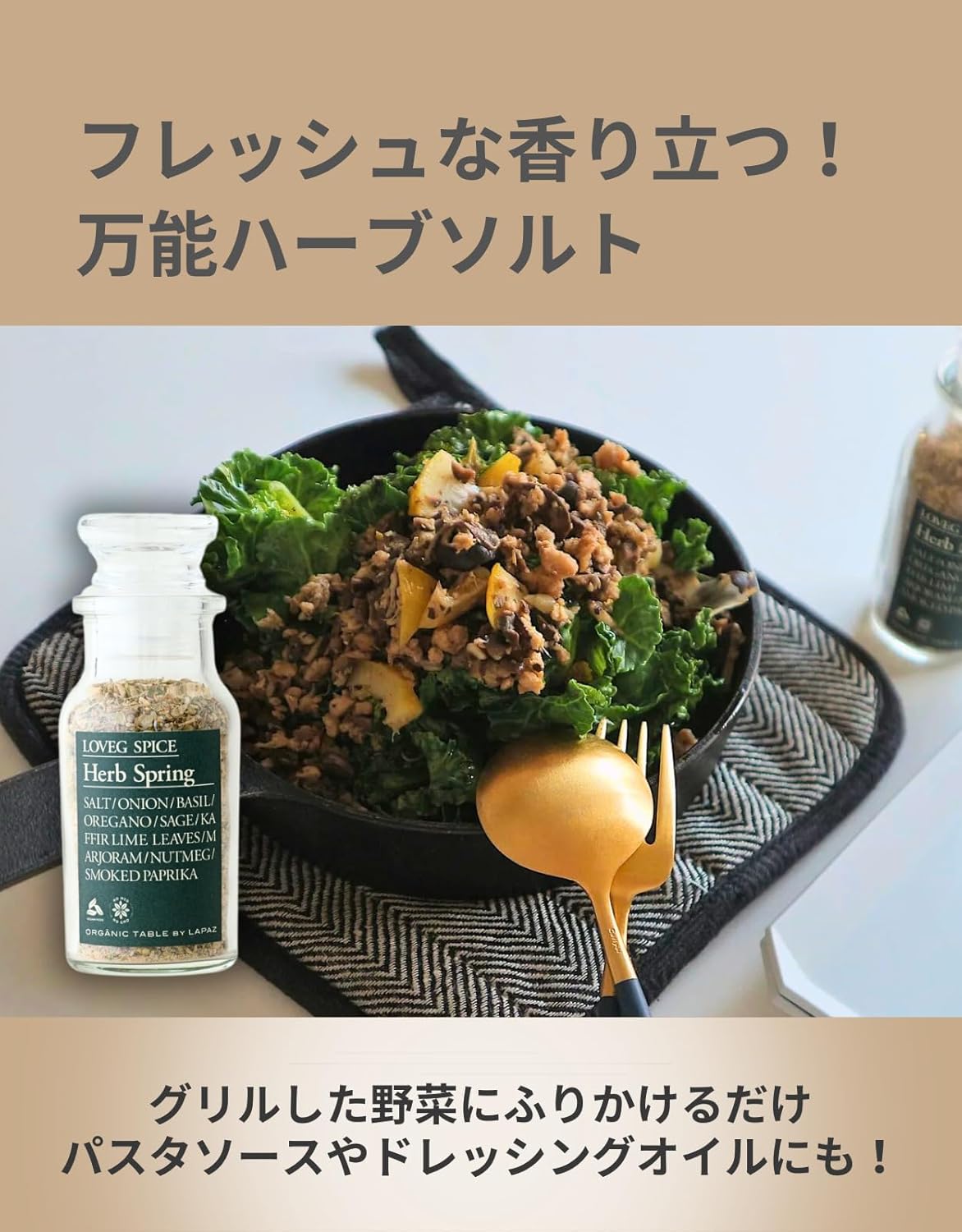 商品画像2