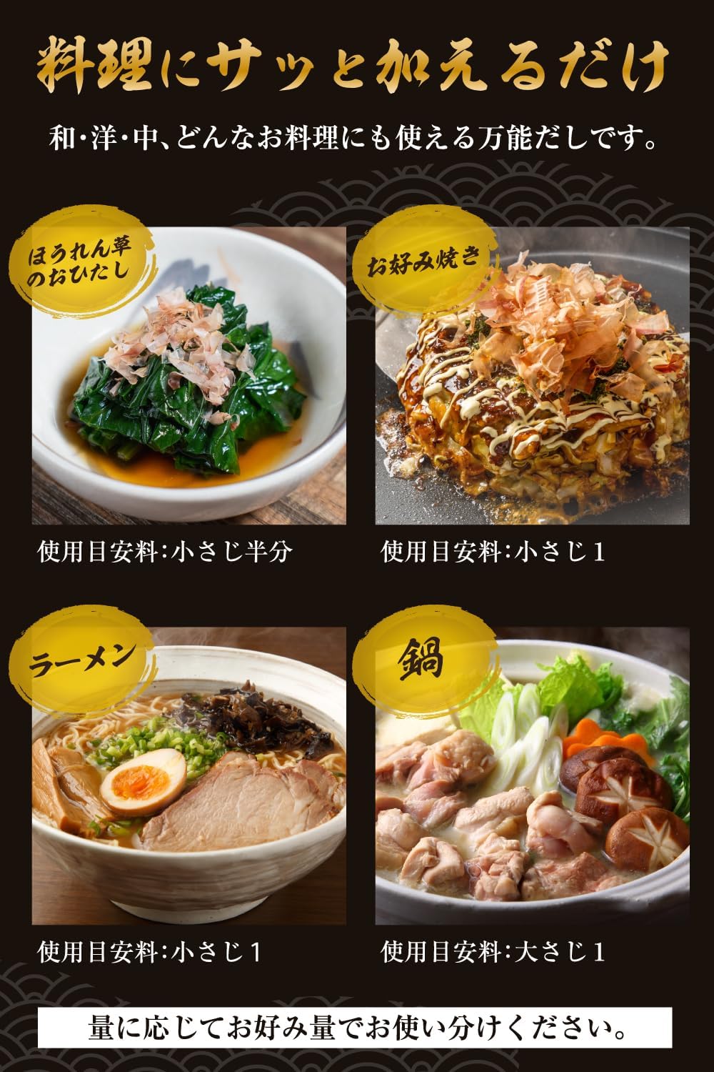商品画像5