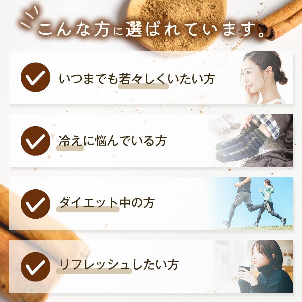 商品画像3