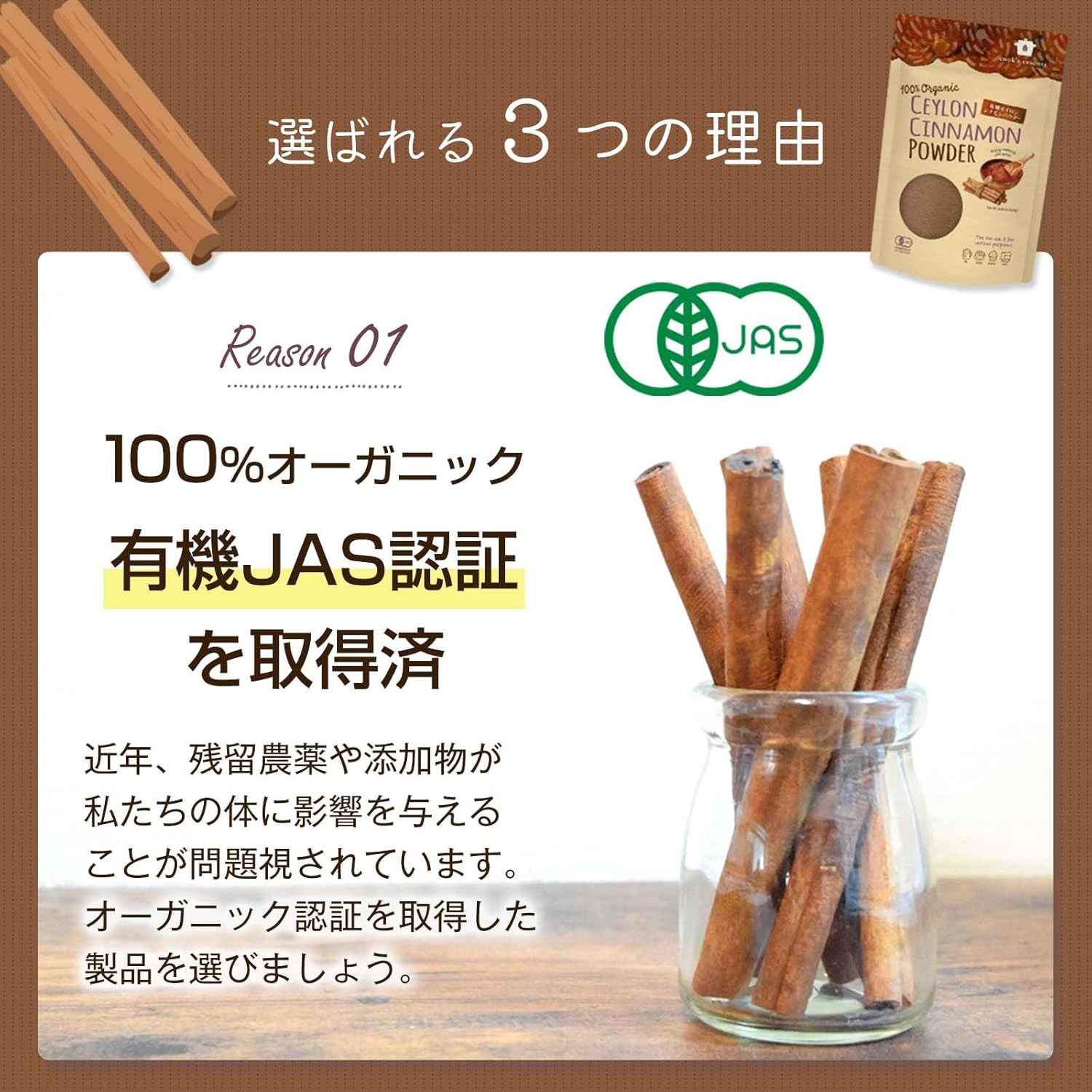 商品画像5