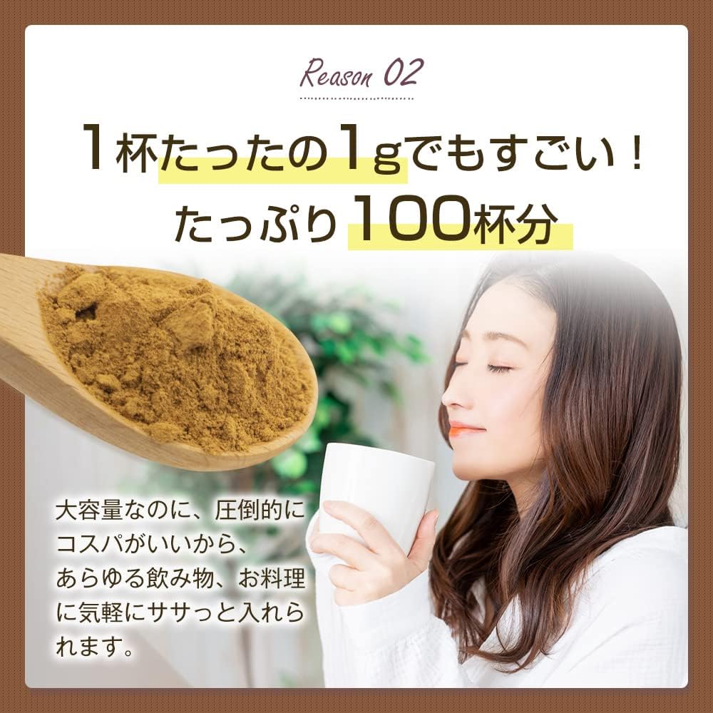 商品画像6