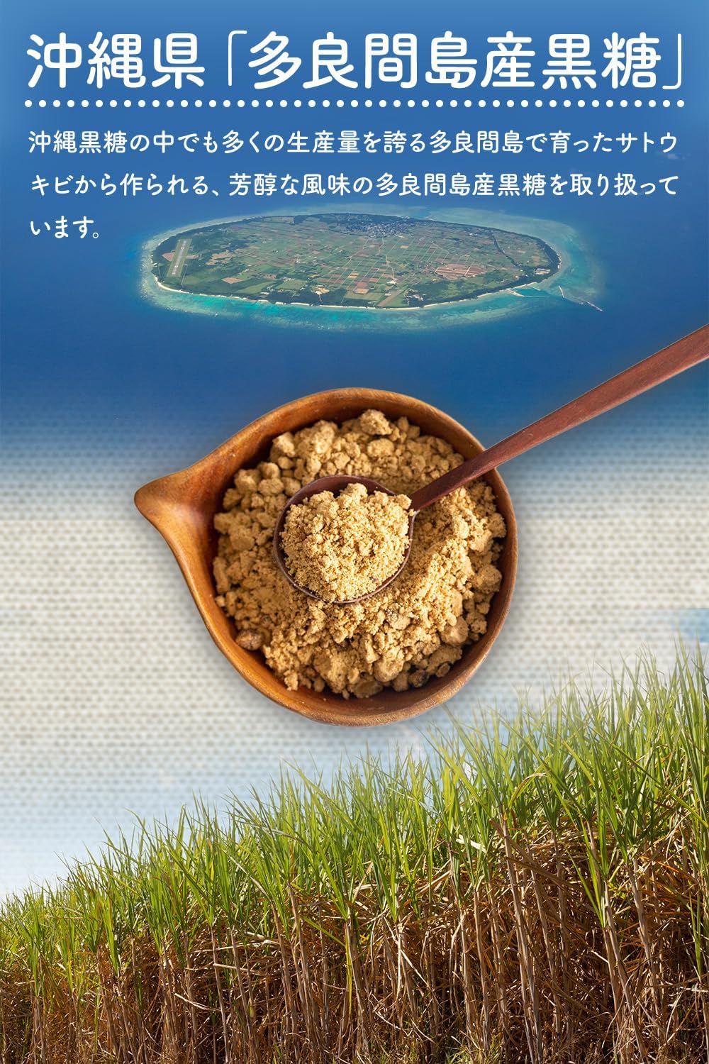 商品画像3