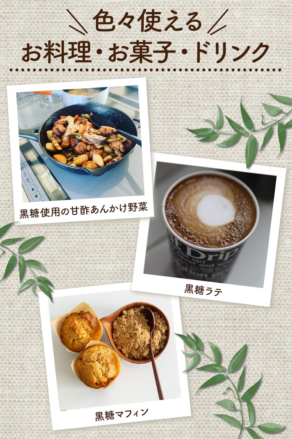商品画像6